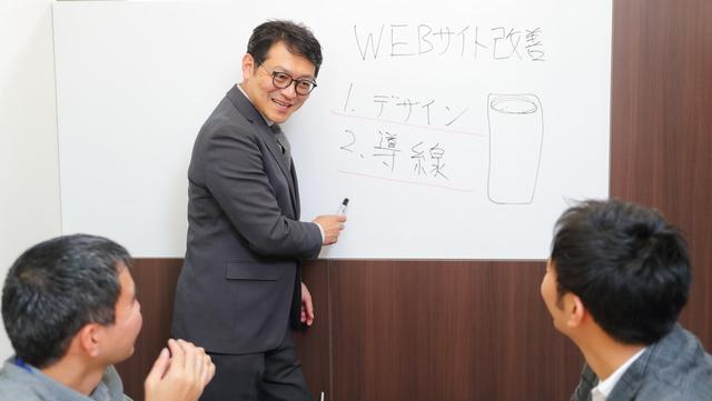 打ち合わせスペース