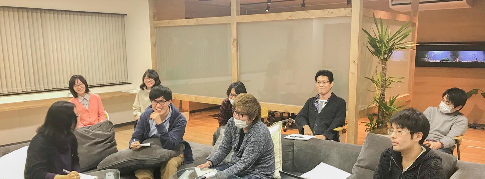 企業トップ画像