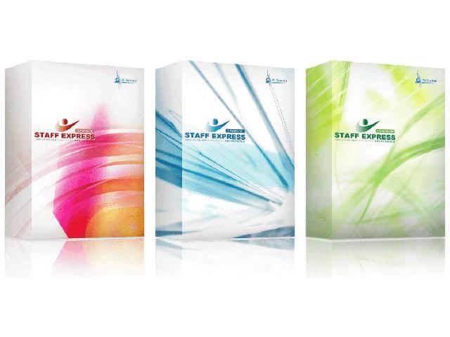 『STAFF EXPRESS』シリーズ