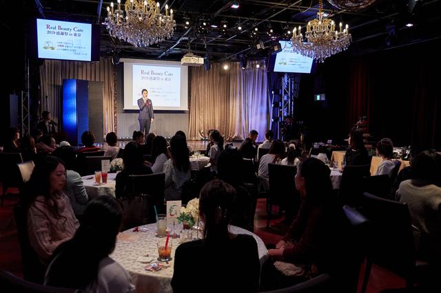 毎年大阪・東京で感謝祭を行っております。