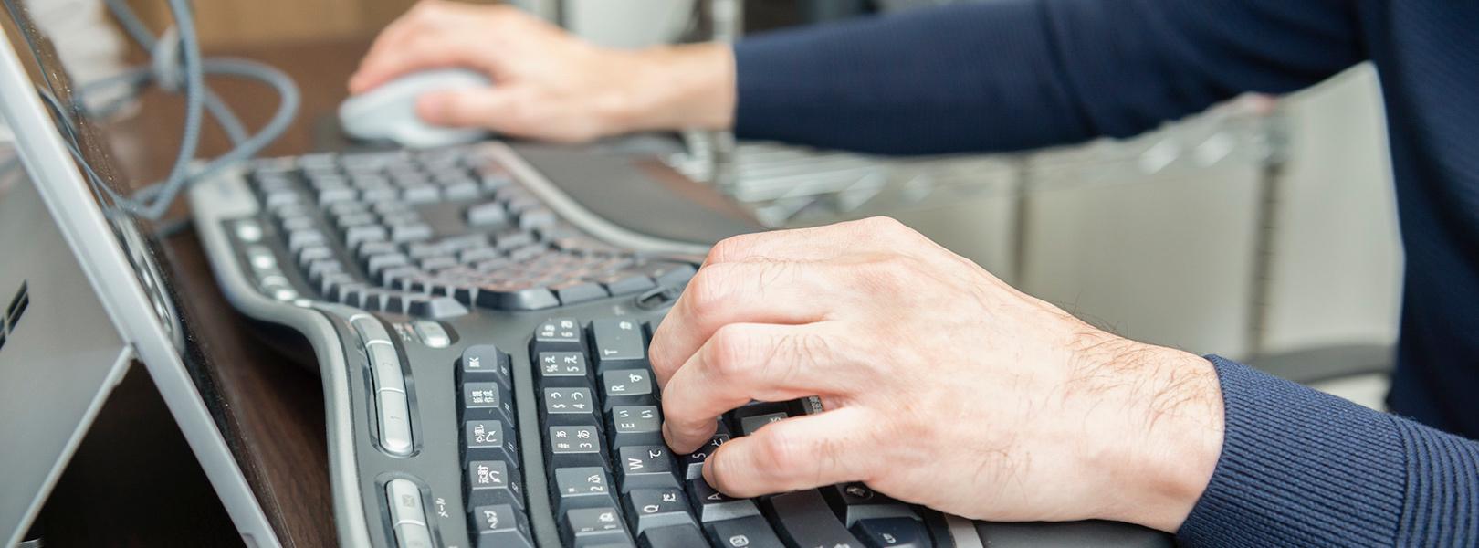 企業トップ画像