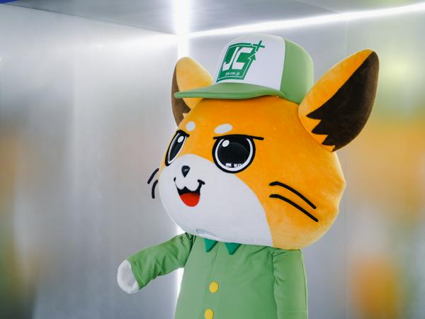 募集している求人：★メディア事業部　WEBマーケティング