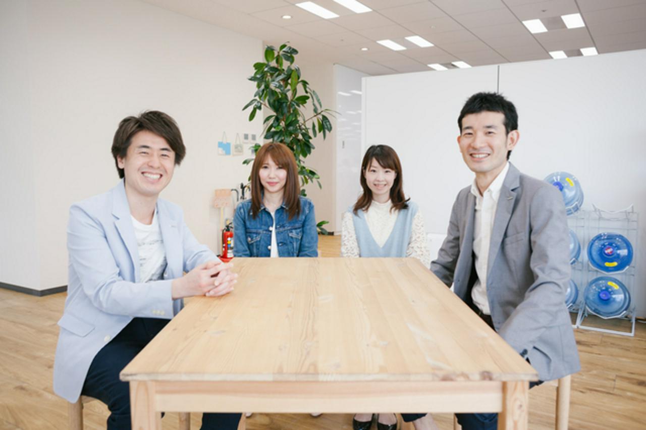 GMOペパボ株式会社 | 経理スタッフ | IT/Web業界の求人・中途採用情報に強い転職サイトGreen(グリーン)