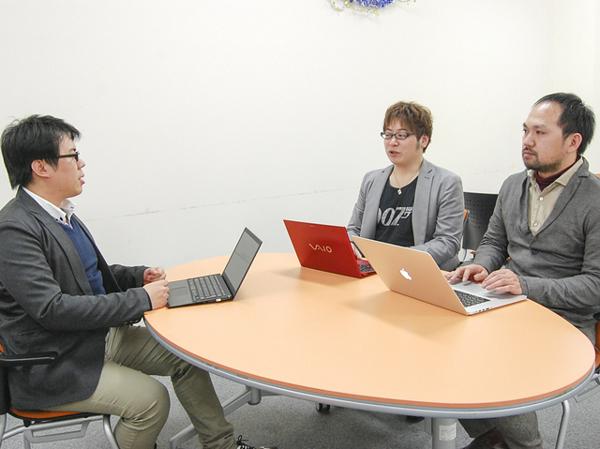 募集している求人：ソーシャルアプリエンジニア（リーダー候補）