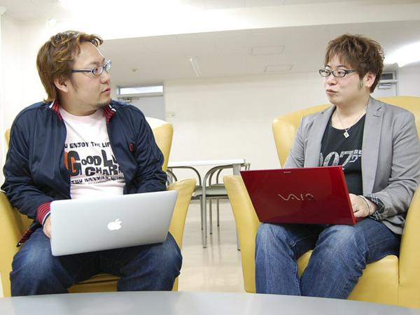 募集している求人：ソーシャルアプリプランナー