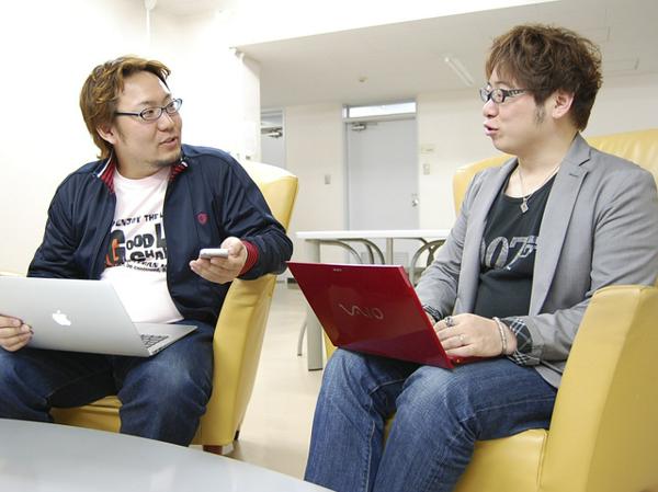 募集している求人：ソーシャルアプリエンジニア