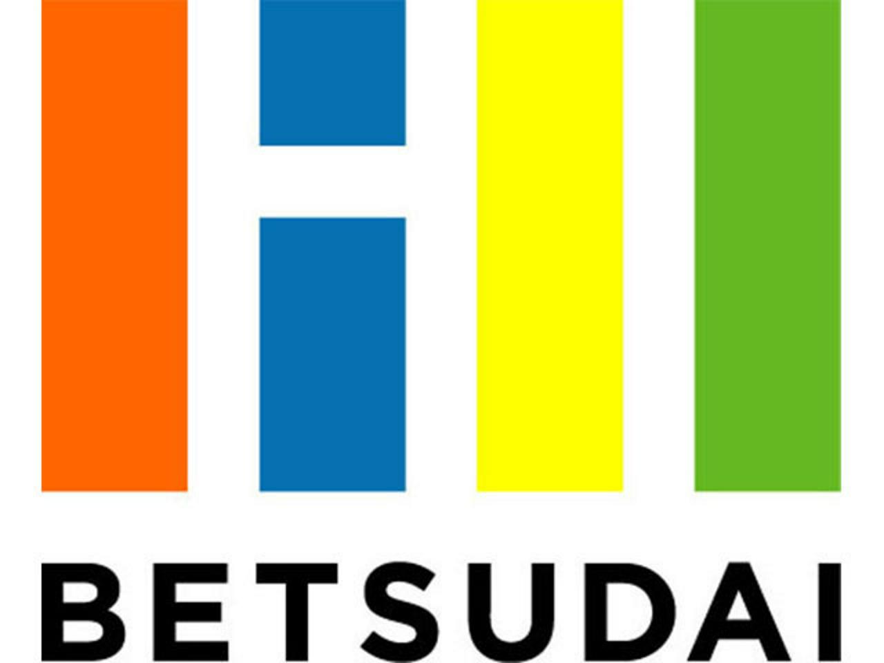 株式会社ベツダイ 求人画像1