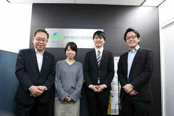 募集している求人：【大阪圏勤務】金融系SE（管理職候補）