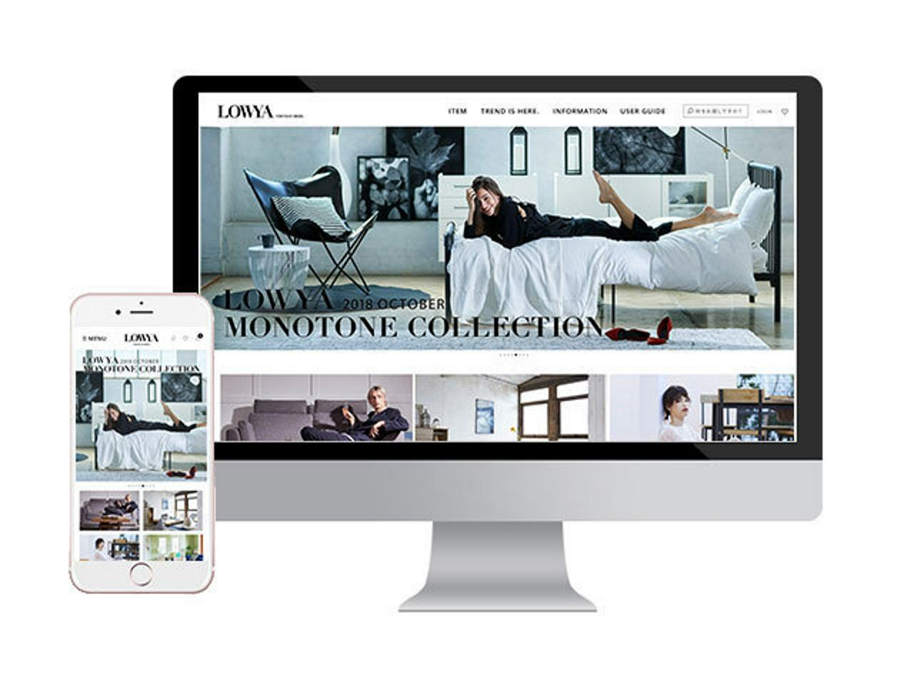 株式会社ベガコーポレーション 求人画像1