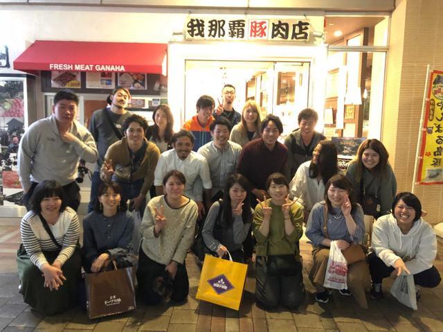 年1回、社員旅行も開催。コロナが終息したらタイに行く予定です