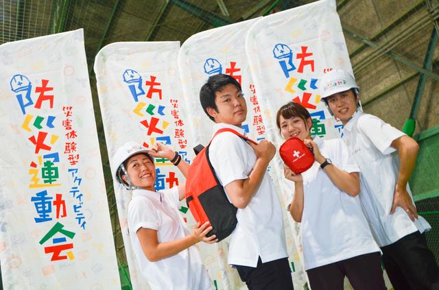 「最高に楽しい体験」をコンサルティングする仕事です。付加価値が高い提案が求められます。