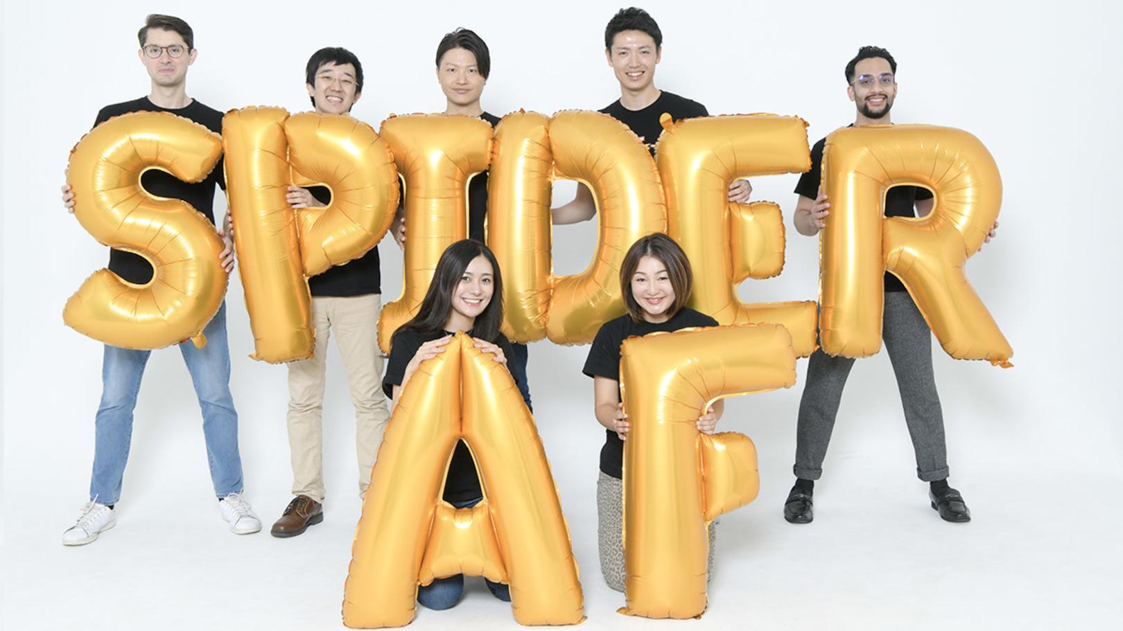 企業トップ画像