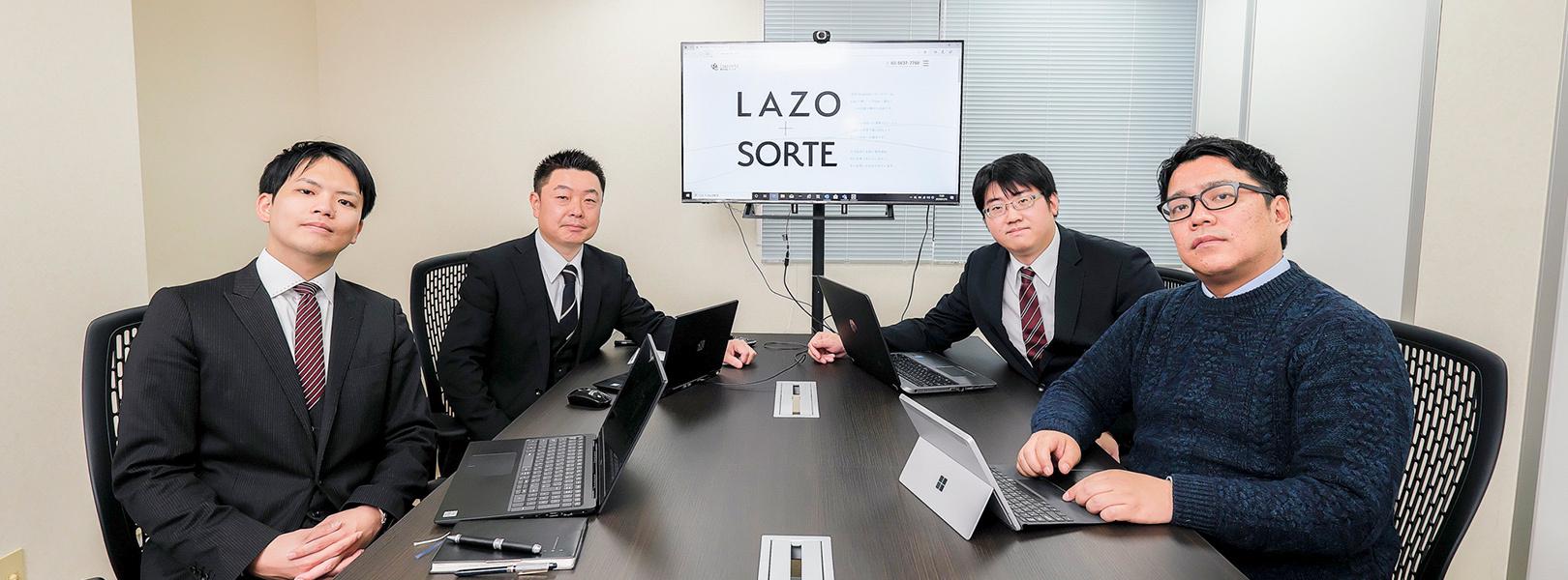 企業トップ画像