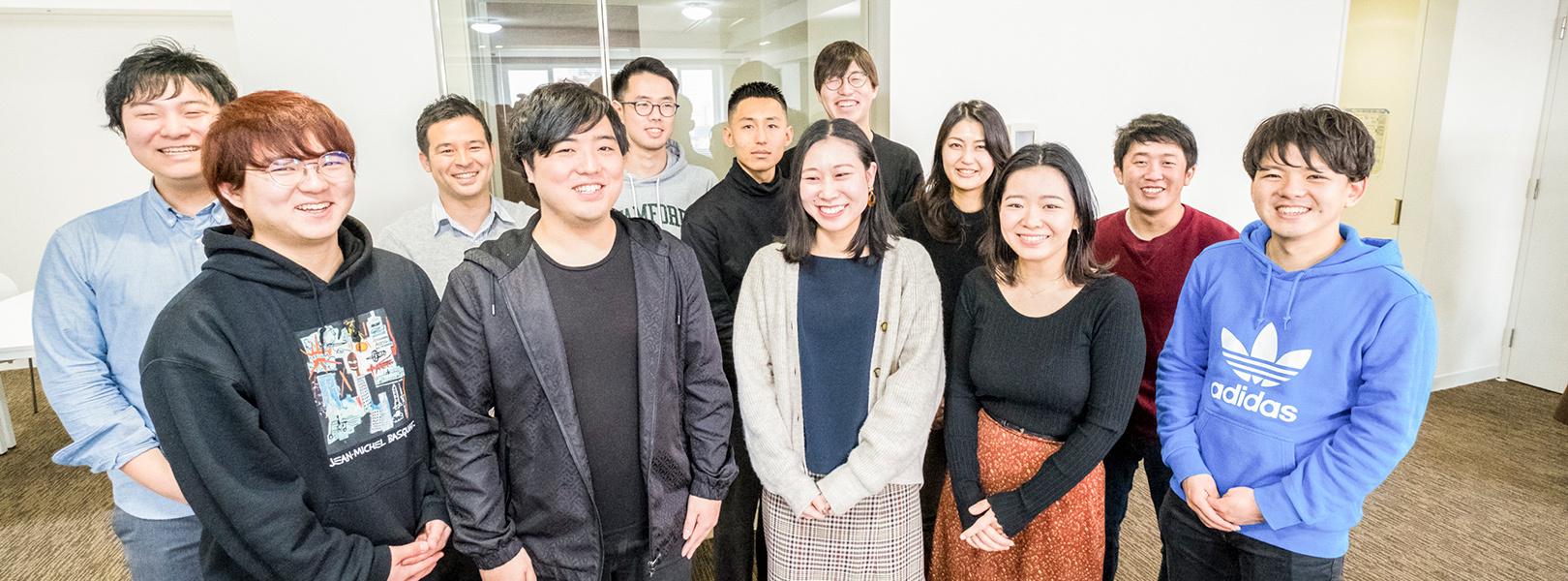 企業トップ画像