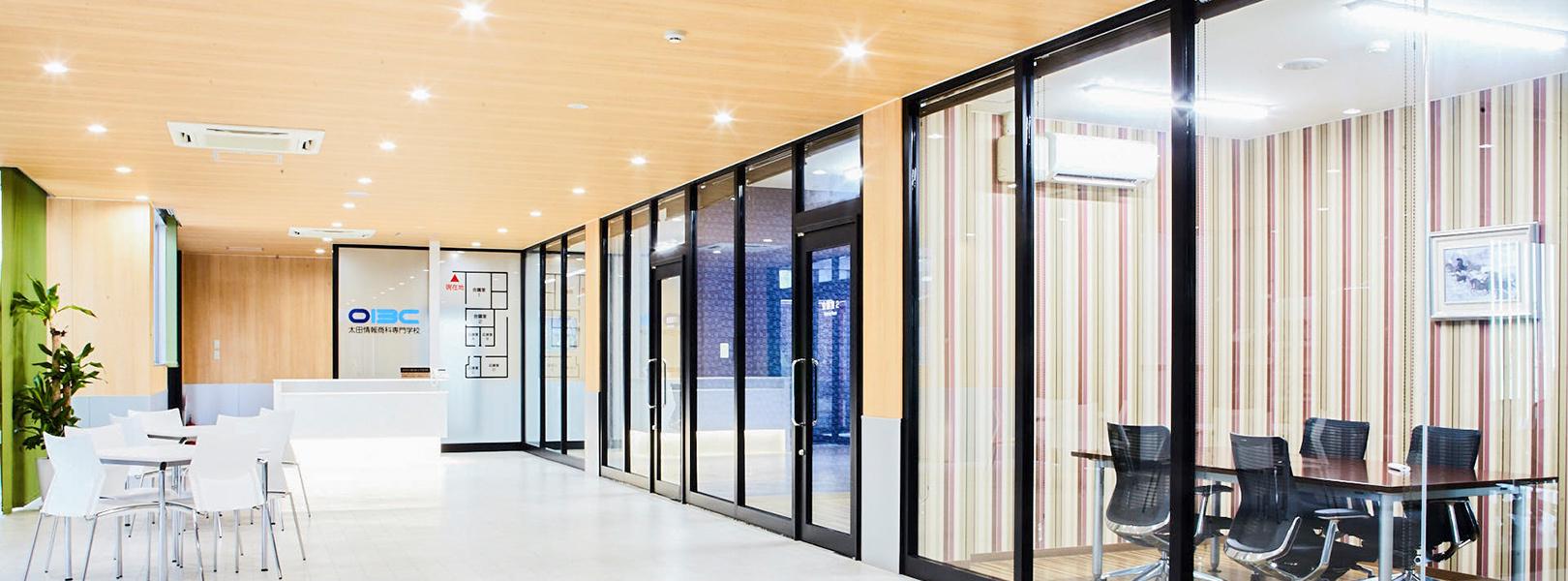 企業トップ画像