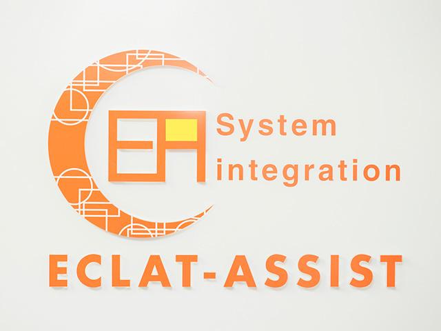 株式会社 エクラアシストのイメージ画像2
