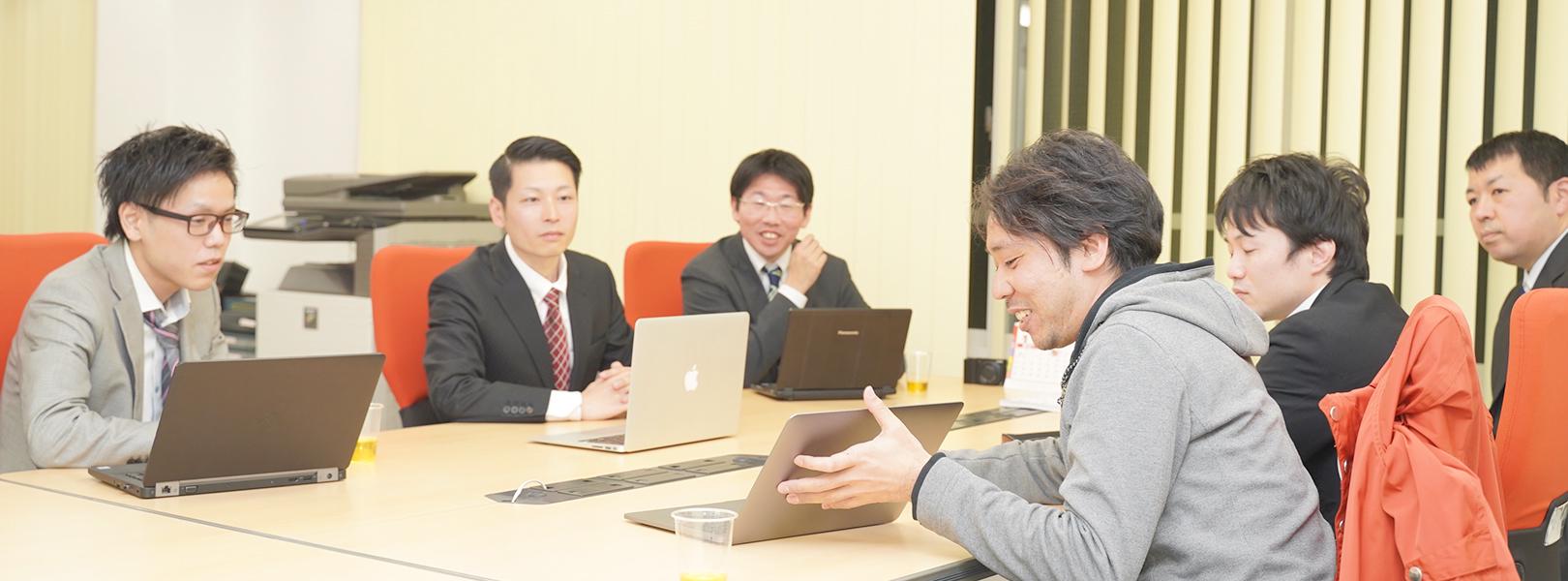 企業トップ画像