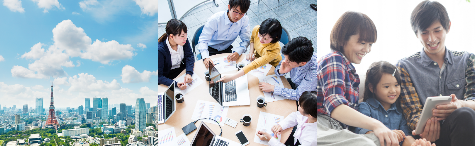 企業トップ画像