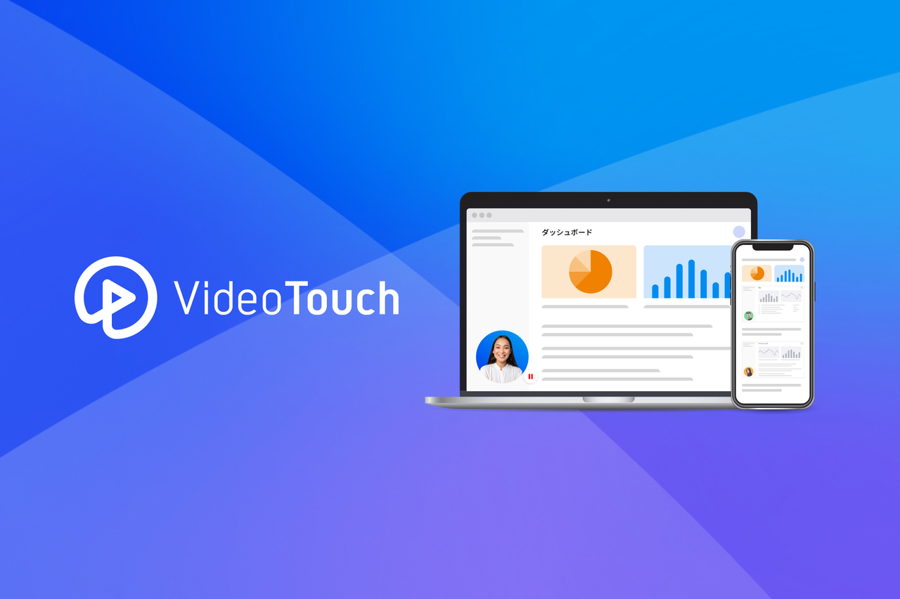 VideoTouch株式会社 求人画像1