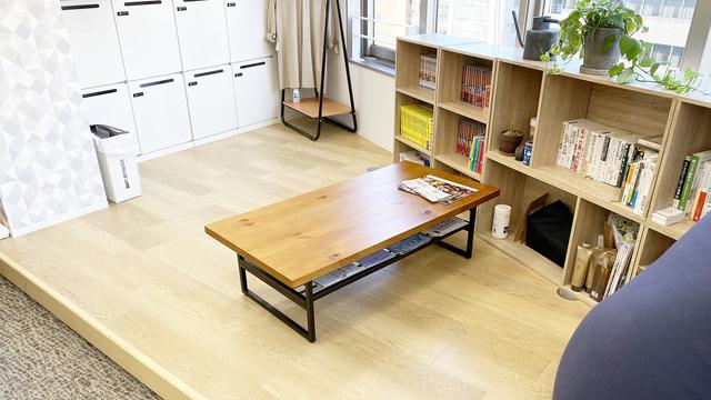 リラックススペース