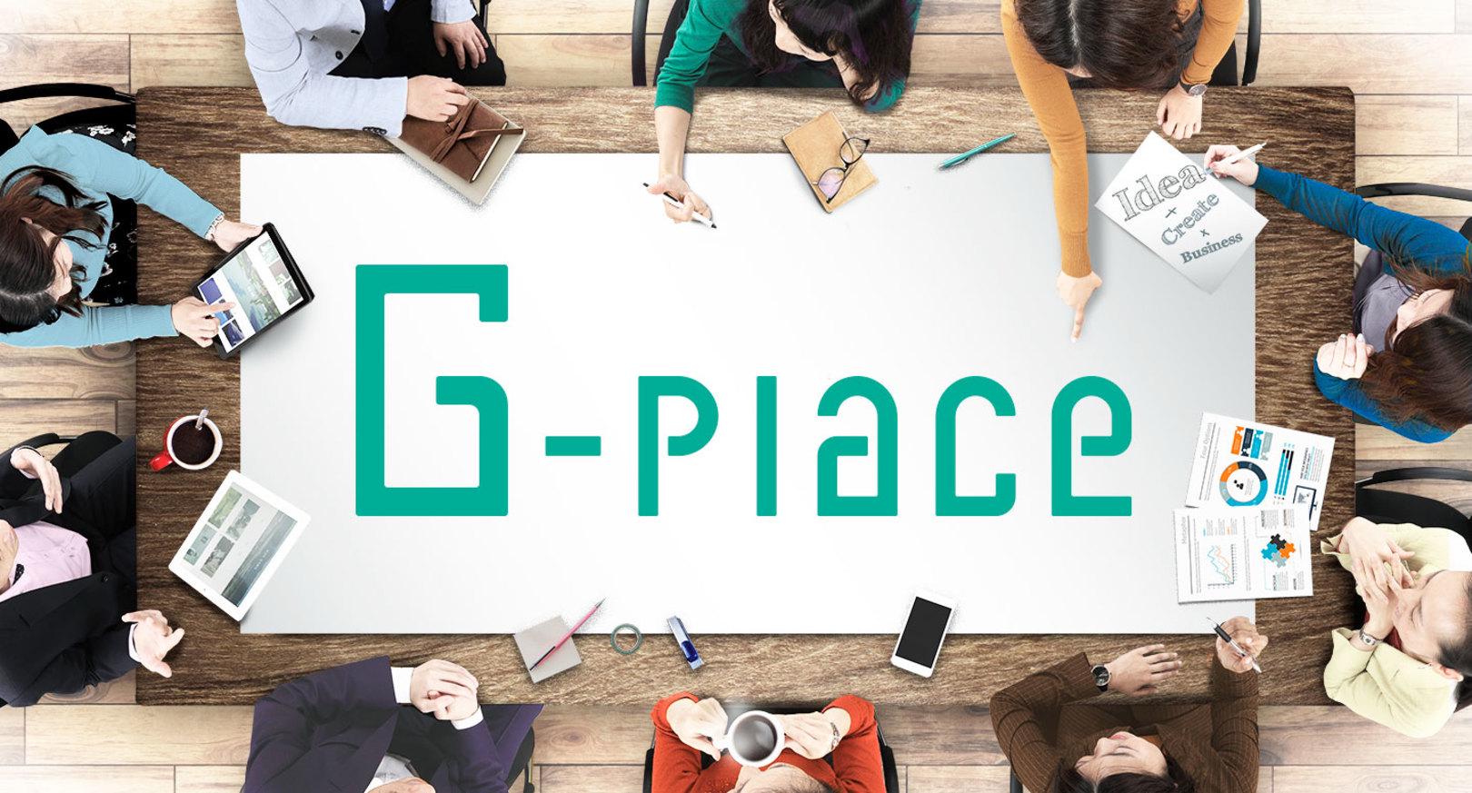 企業トップ画像