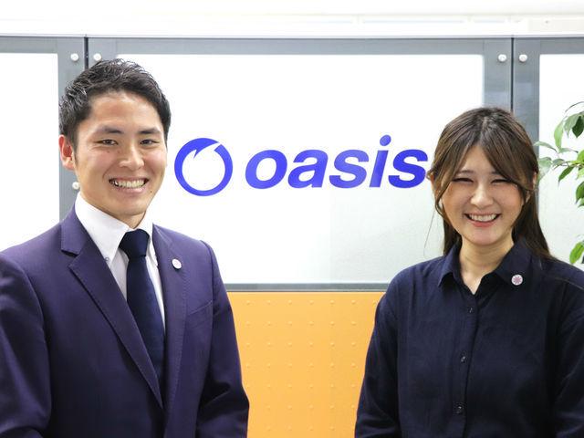 若手、中堅、ベテランに関わらず
マインドとモチベーションを持った人材が活躍できる環境です。 