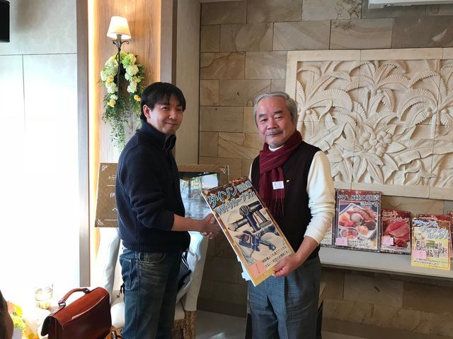 スタートツーワン 株式会社のイメージ画像2