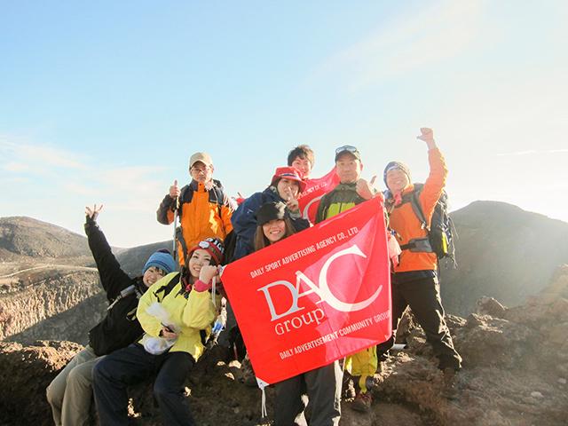 社外でのイベントも積極的に実施しており、「良い人たち」が集まり、横の繋がりも強い。