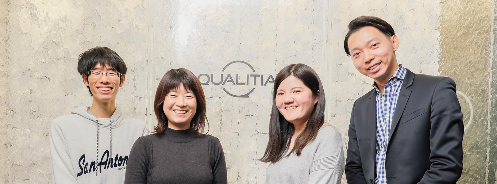 企業トップ画像