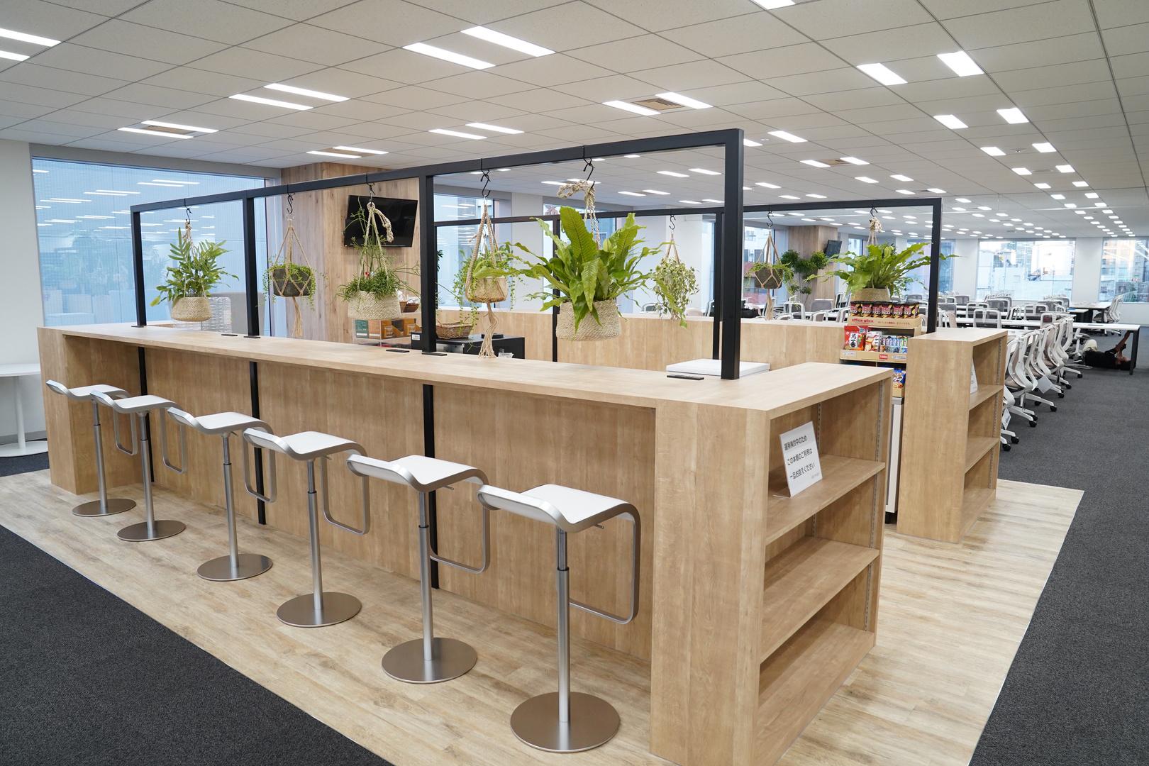 企業トップ画像