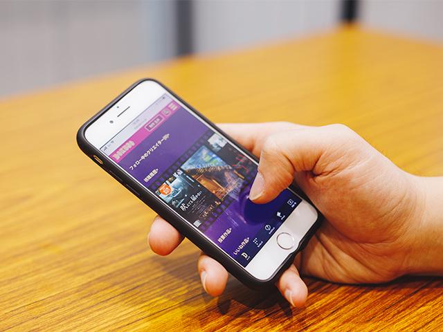 今後アプリの開発に力を入れていきます。