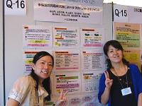 社外の学会にて。学会への参加も積極的に行われる