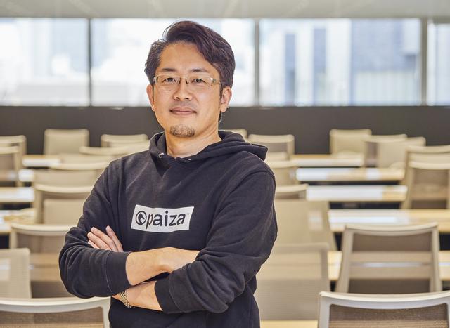 Paiza 株式会社 Pr It Web業界の求人 採用情報に強い転職サイトgreen グリーン