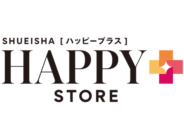 株式会社 集英社アーツ＆デジタルのイメージ画像1