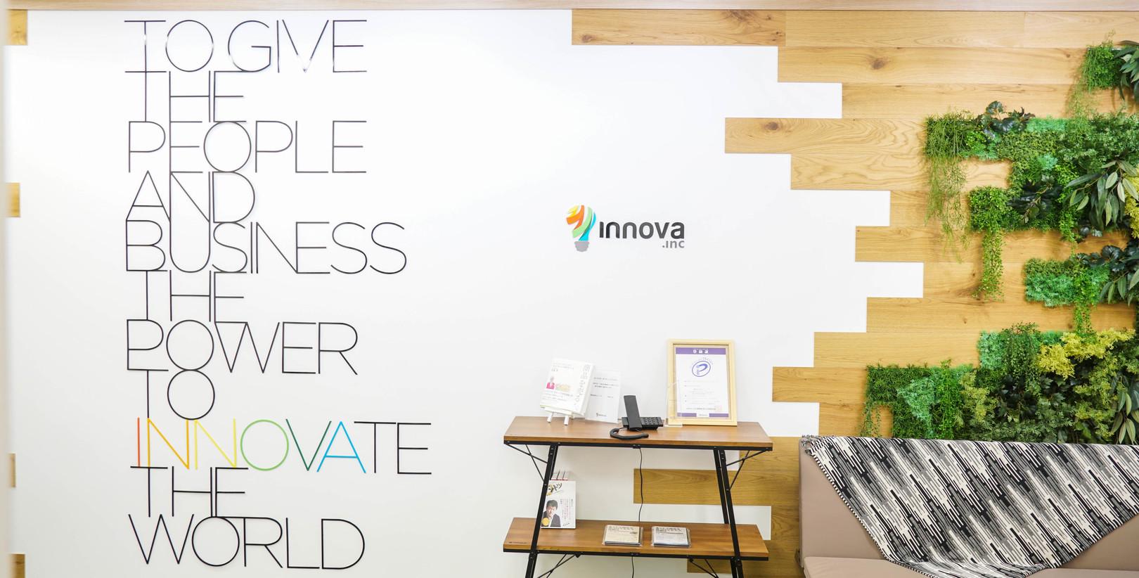 企業トップ画像