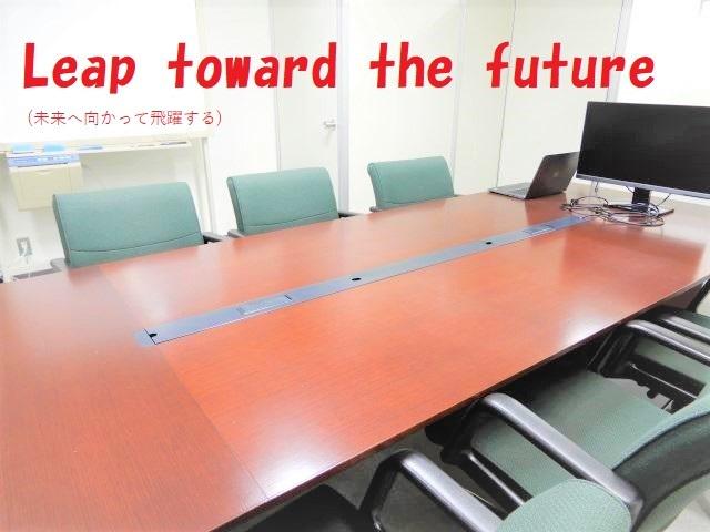 株式会社 ネビットのイメージ画像3