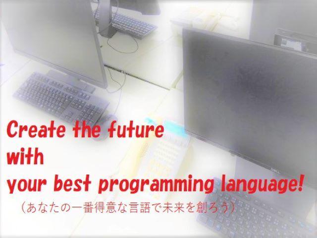 株式会社 ネビットのイメージ画像1