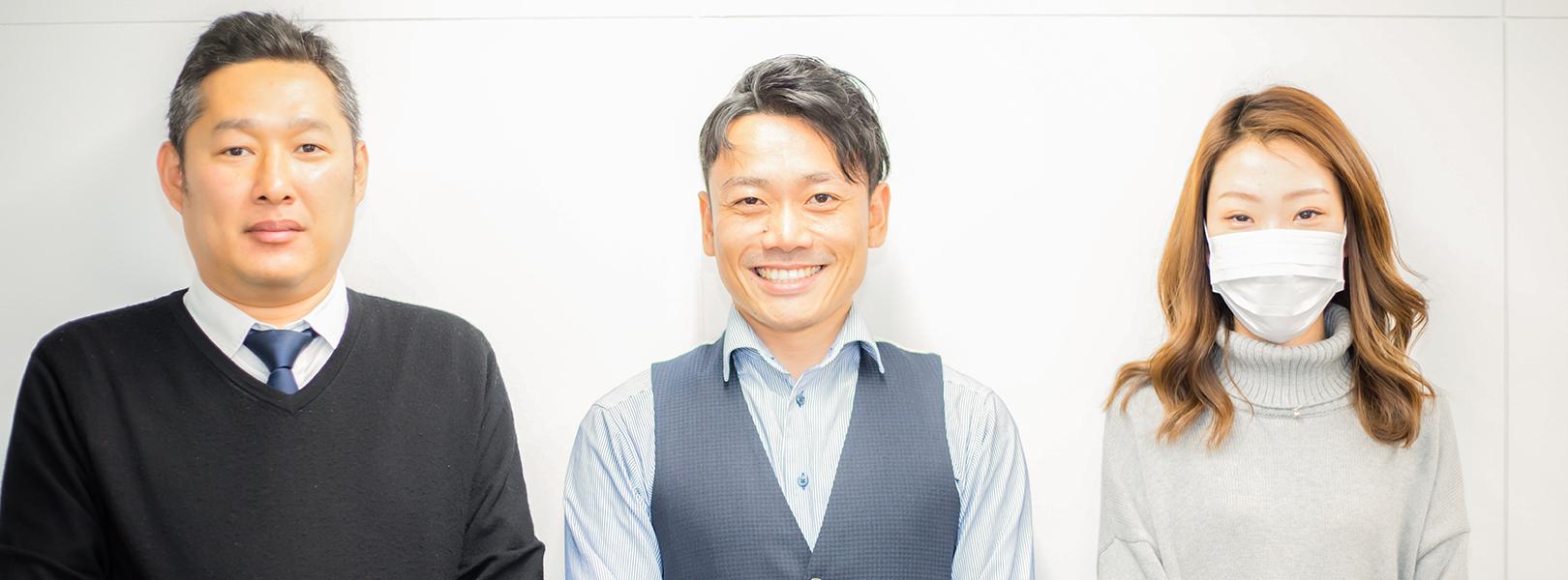 企業トップ画像