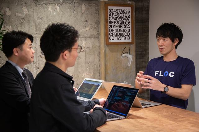 同社が日本に対して担う役割は大きい。まだ小さなブロックチェーン市場を作り上げる仲間を募集しているのだ。