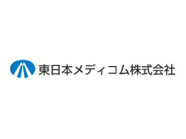 医療機関で利用されているシステムの開発・販売・サポートを行っている。