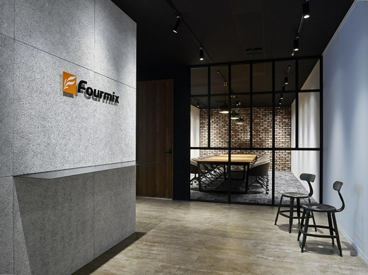 株式会社フォーミックス 求人画像1