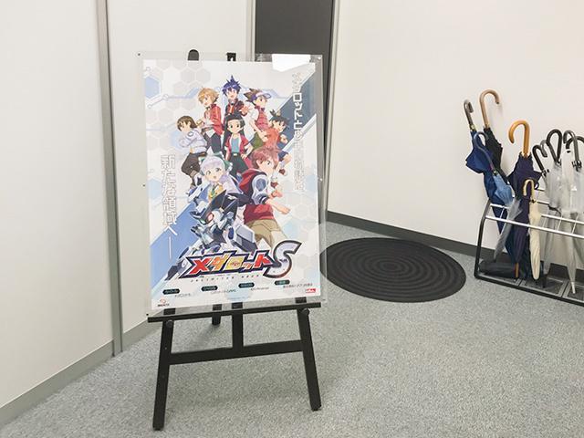 「メダロットS」のダウンロード数はリリース1週間ほどで50万件を突破した。