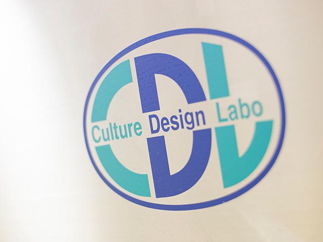 シー・ディー・エル 株式会社のイメージ画像1