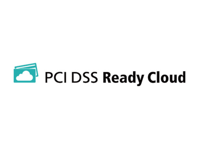 株式会社リンクが提供している「PCI DSS Ready Cloud」は、世界初のクレジットカード産業に特化したクラウドサービスだ。