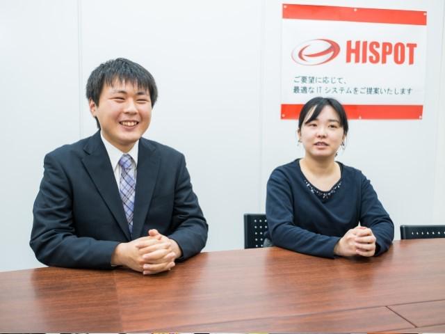 「社員がやりたいと発案したものは、当社が手掛けるべきと判断すれば、すぐにプロジェクト化のGoサインを出します。ゴールセッティングを行い、結果が出なければプロジェクトは解散というルールを決めています」と杉本氏。
