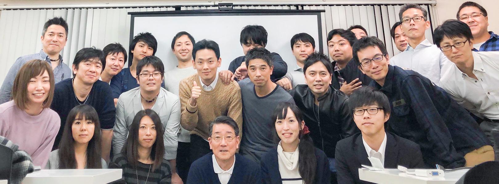 企業トップ画像