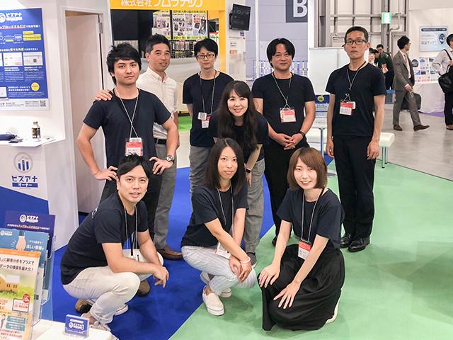 不動産×テクノロジーという領域でやりがいある仕事を探している人にはピッタリの職場ではないだろうか。