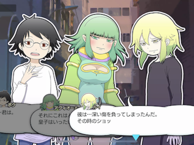 2020年1月31日リリース『GALAXYZ』(ギャラクシーズ)