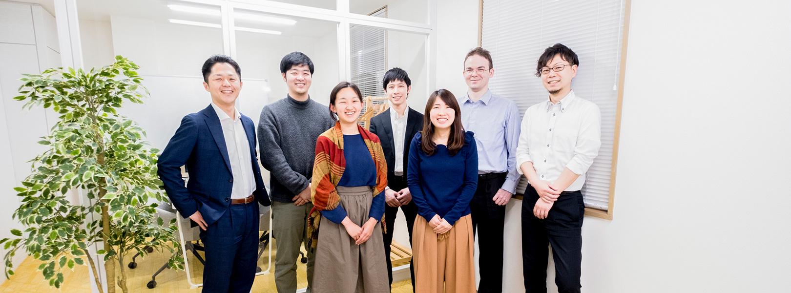 企業トップ画像