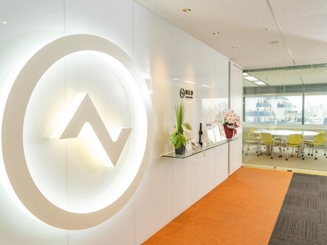 株式会社 ネオマーケティングのイメージ画像2